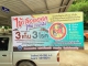 โครงการชุมชนร่วมใจปลอดภัยจากไข้เลือดออก ประจำปี 2563 เทศบาลตำบลนาวัง